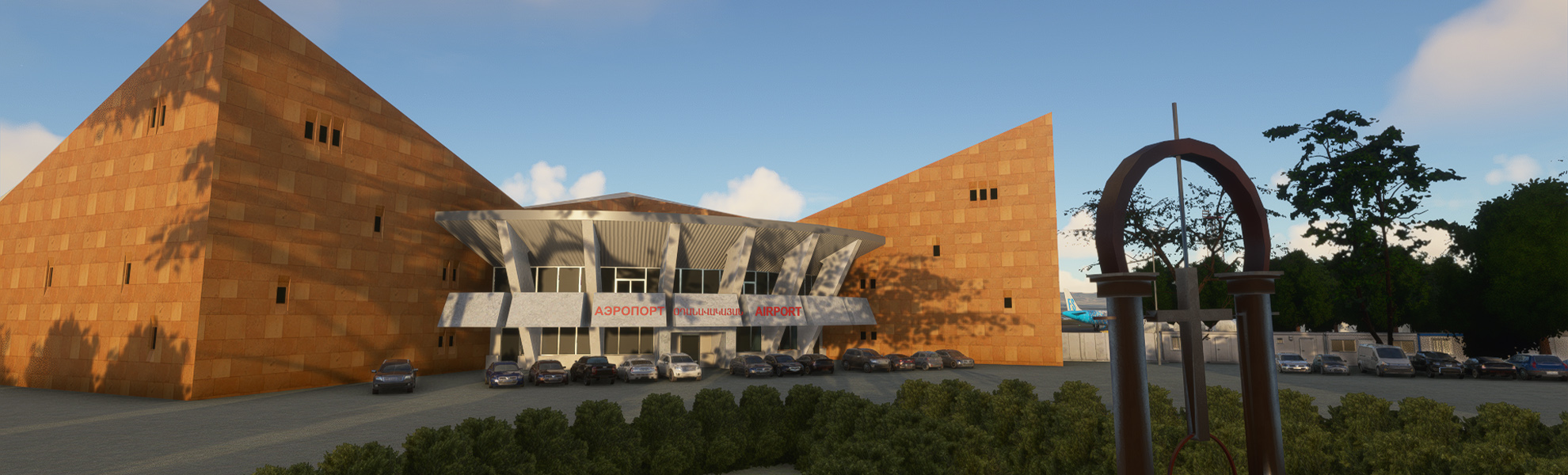 “Shirak” International Airport